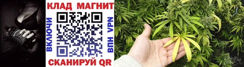 Как найти наркотики Таганрог А ПВП Cocaine Меф мяу мяу Бошки Шишки