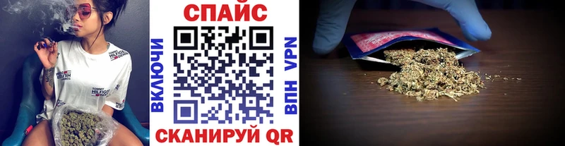 Бутират вода Таганрог