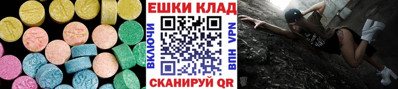 blacksprut онион  Таганрог  Экстази louis Vuitton 