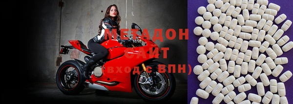 гашиш Горняк