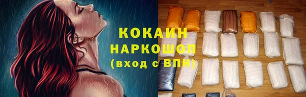 гашиш Горняк