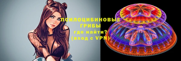 гашиш Горняк