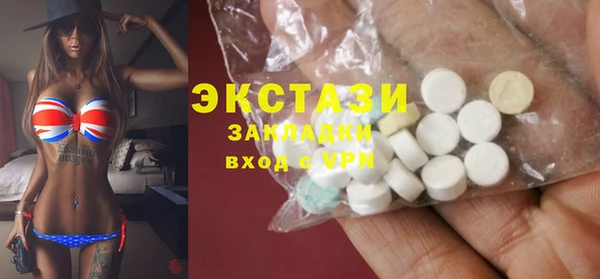 гашиш Горняк