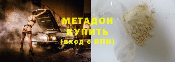 гашиш Горняк
