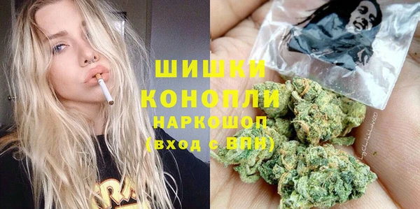 гашиш Горняк