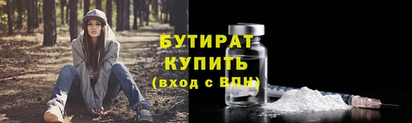 гашиш Горняк