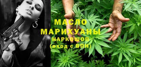гашиш Горняк