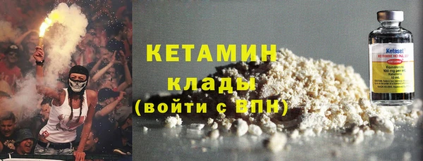 гашиш Горняк