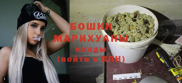 эйфоретик Горно-Алтайск