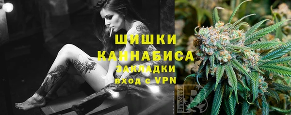 эйфоретик Горно-Алтайск
