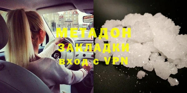 эйфоретик Горно-Алтайск