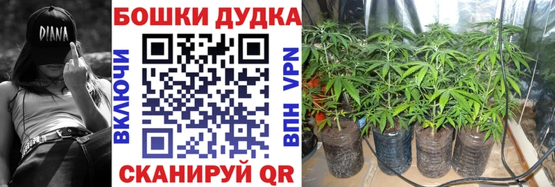Каннабис ГИДРОПОН  где можно купить наркотик  Таганрог 